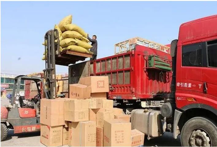 厦门到米东区物流专线